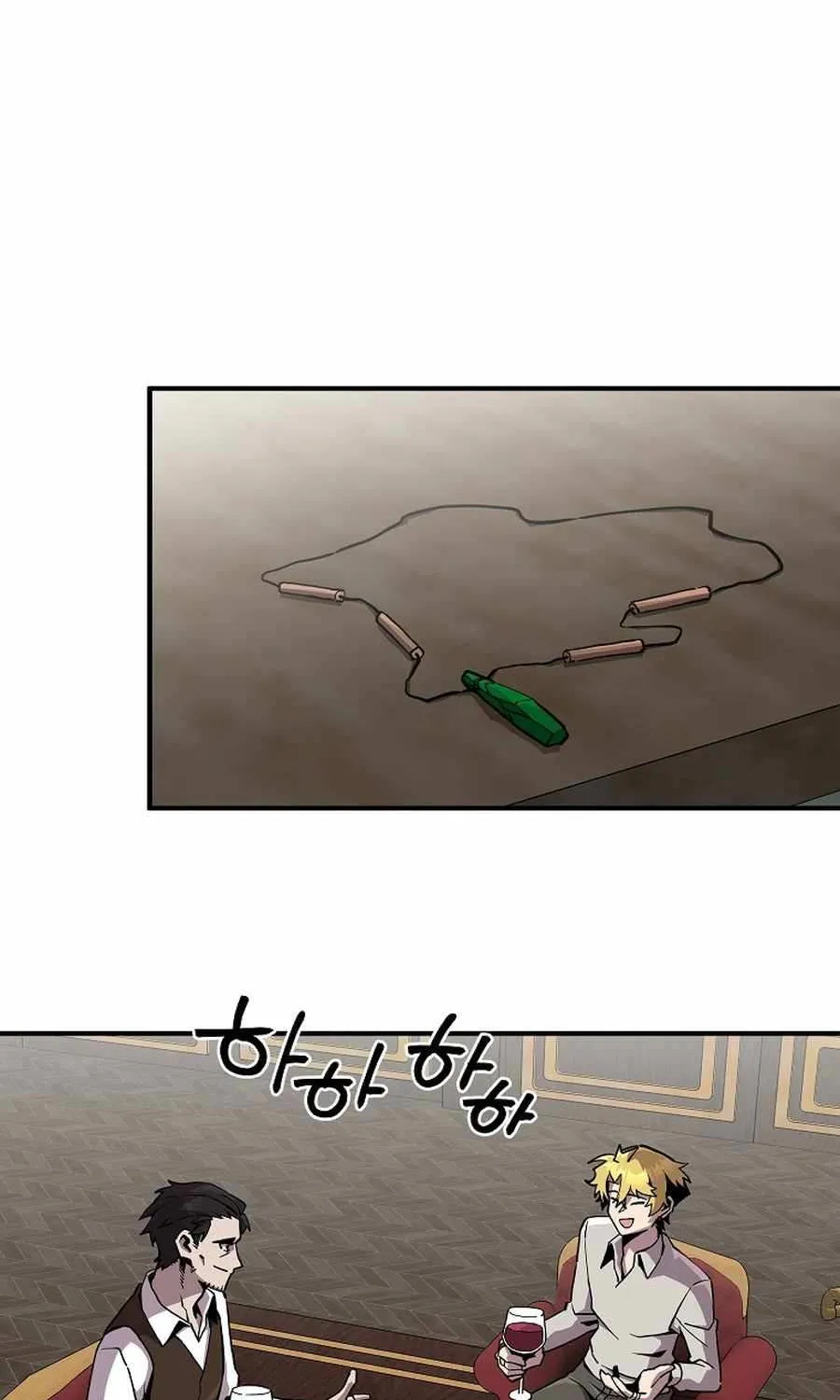 Solo Bug Player Chapter 160 page 48 - 