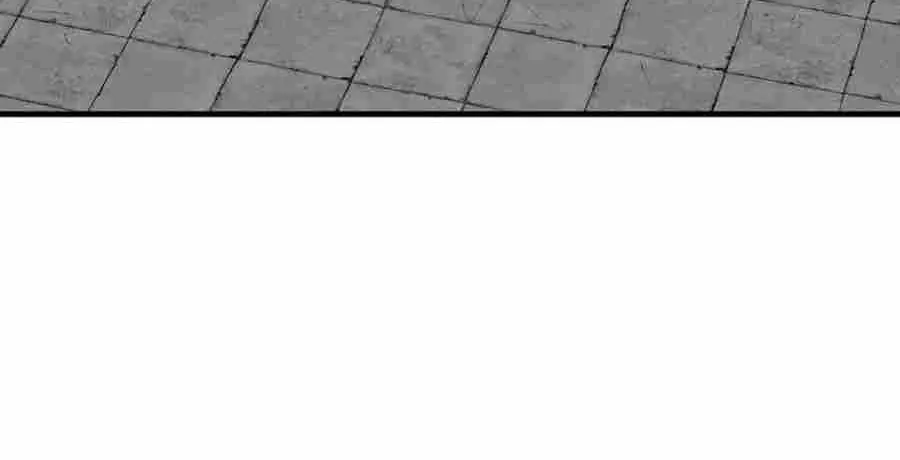 Solo Bug Player Chapter 161 page 21 - 