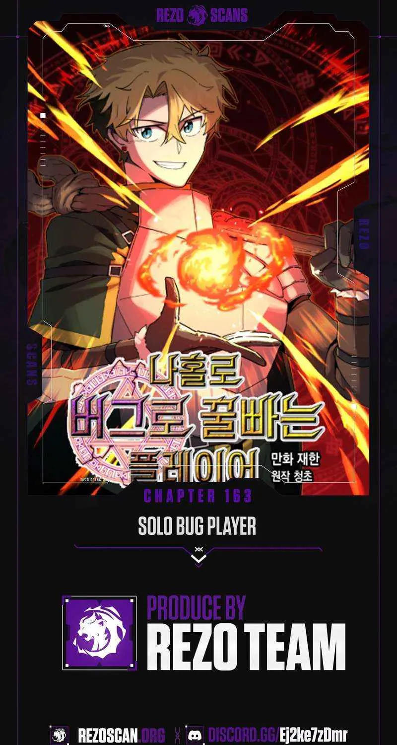 Solo Bug Player Chapter 163 page 3 - 