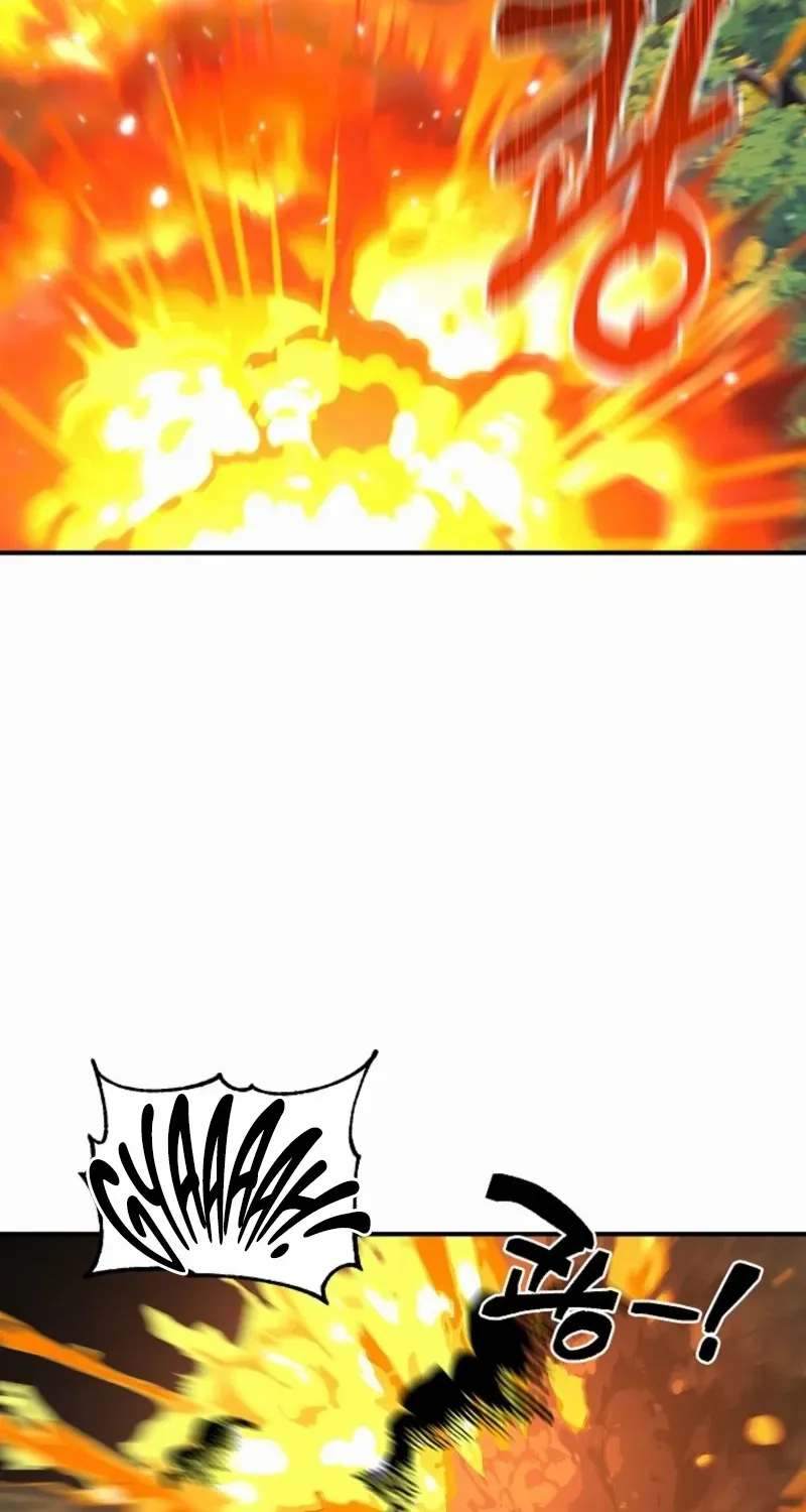Solo Bug Player Chapter 164 page 47 - 