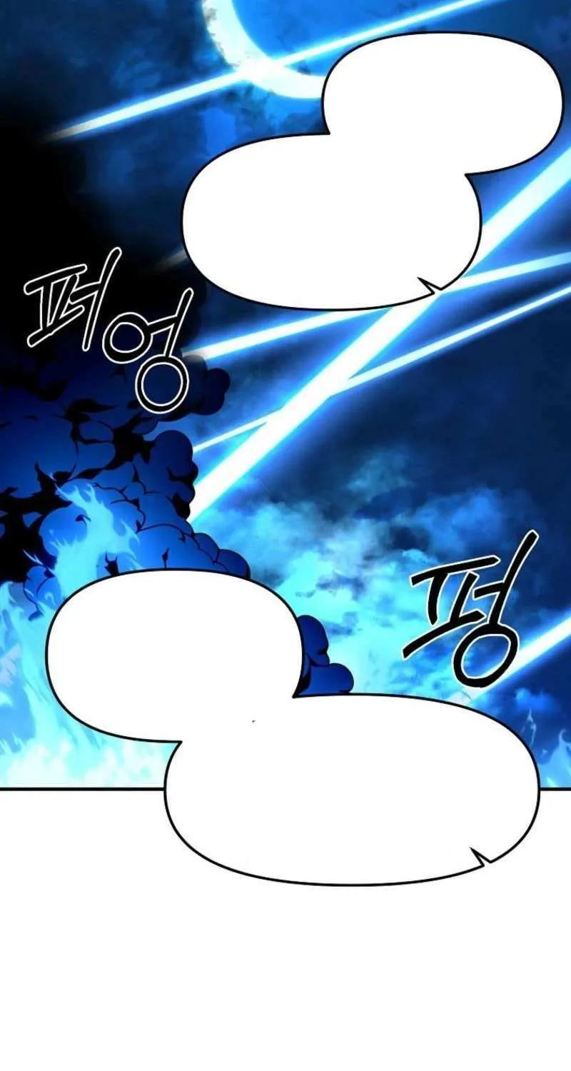 Solo Bug Player Chapter 165 page 25 - 