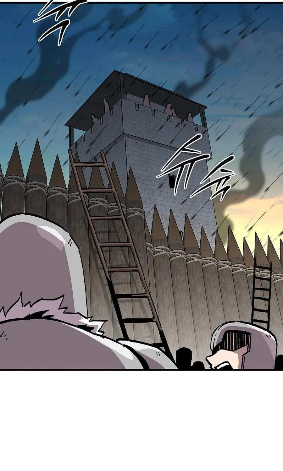 Solo Bug Player Chapter 166 page 21 - 
