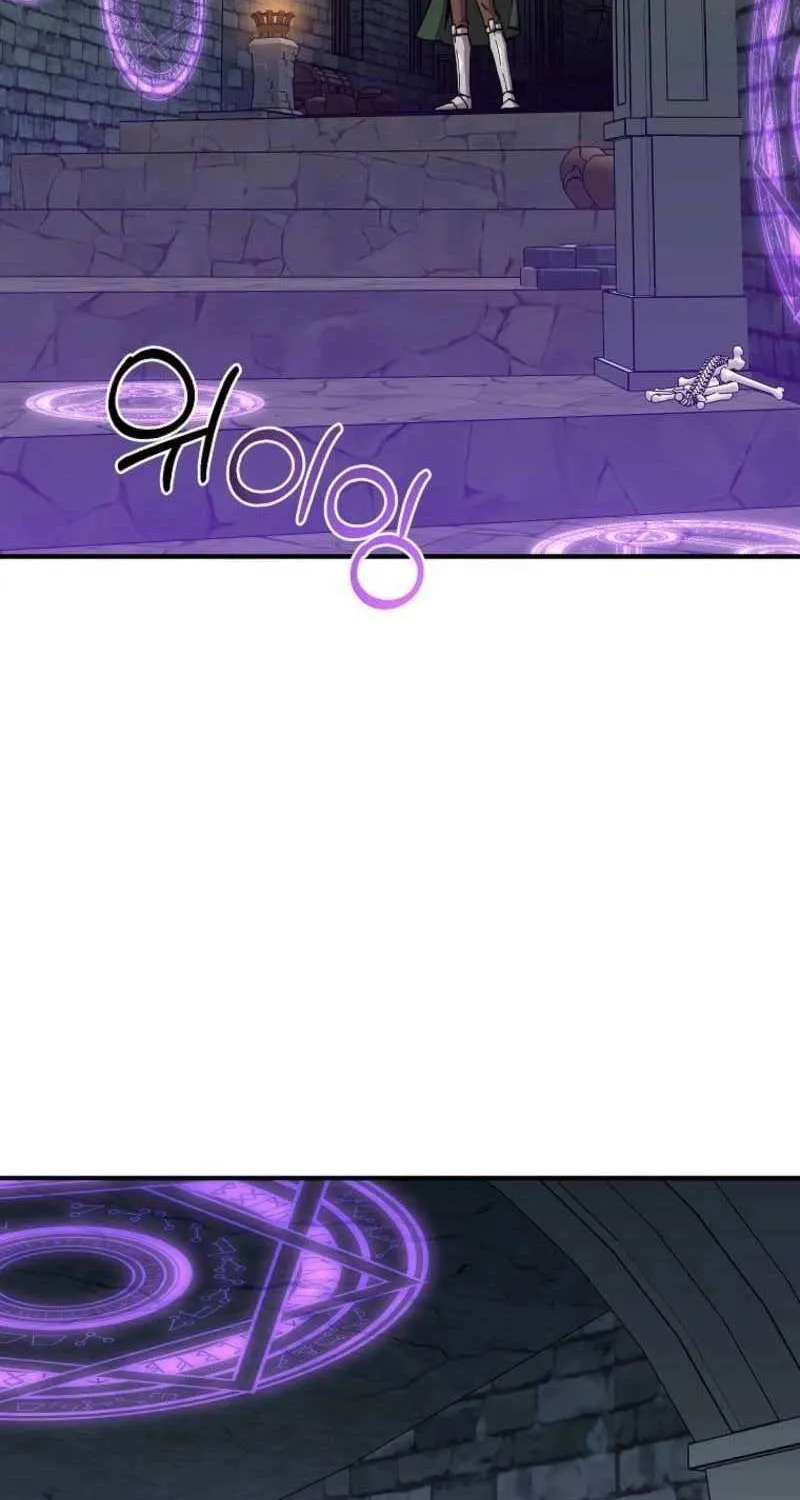 Solo Bug Player Chapter 168 page 12 - 
