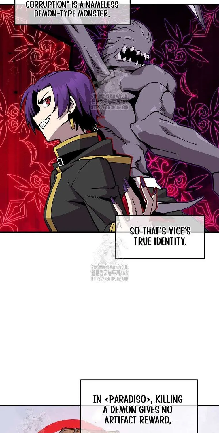 Solo Bug Player Chapter 170 page 14 - 