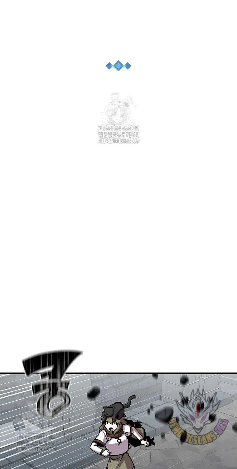 Solo Bug Player Chapter 170 page 24 - 