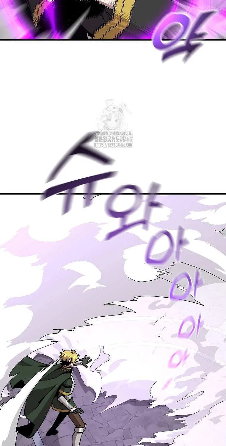 Solo Bug Player Chapter 170 page 34 - 