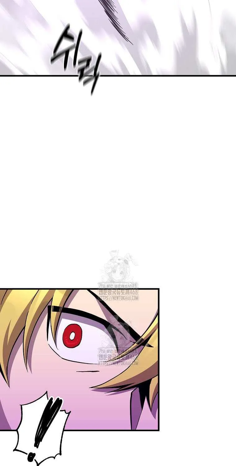 Solo Bug Player Chapter 170 page 37 - 