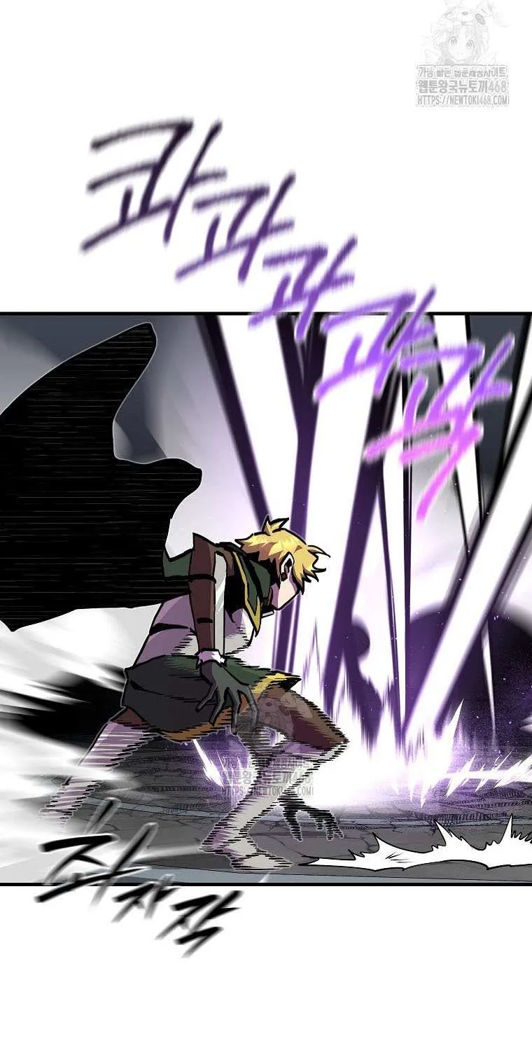 Solo Bug Player Chapter 170 page 39 - 