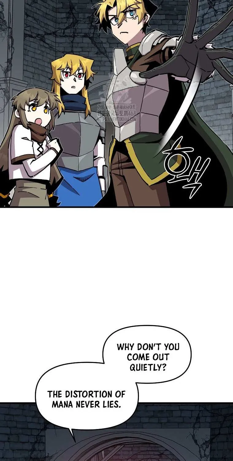 Solo Bug Player Chapter 170 page 5 - 