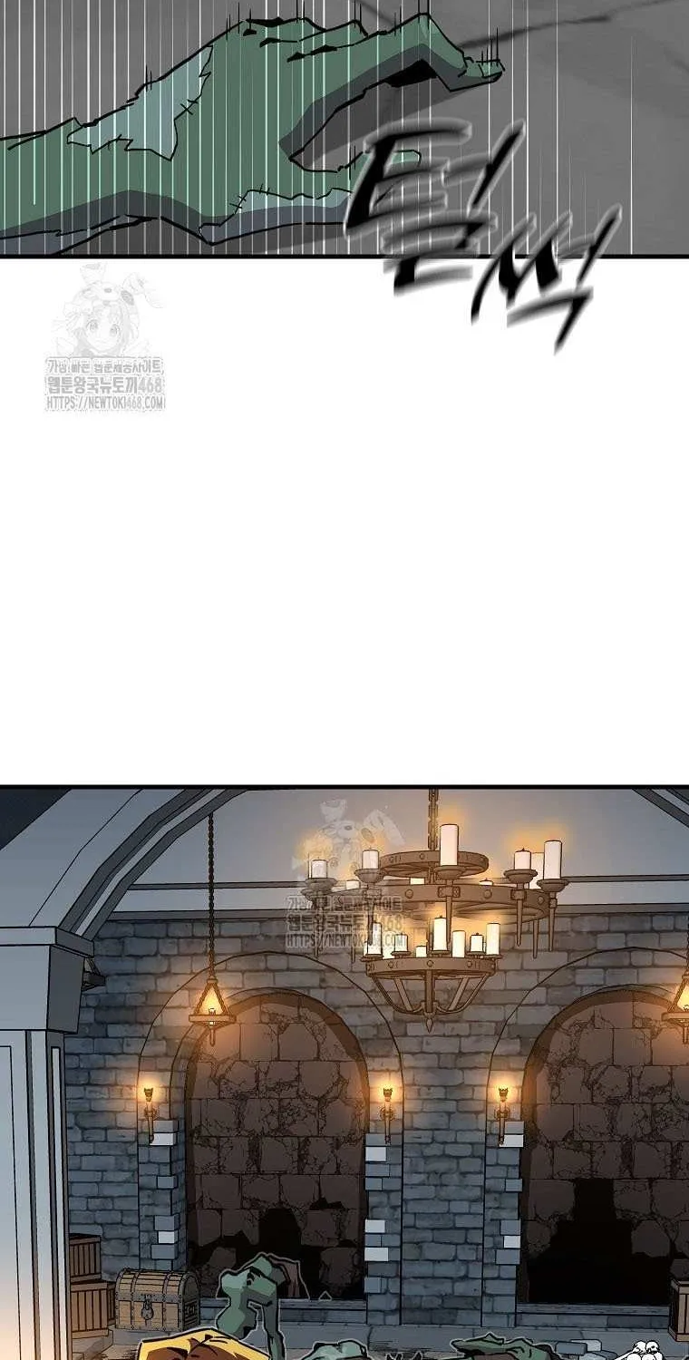 Solo Bug Player Chapter 170 page 59 - 