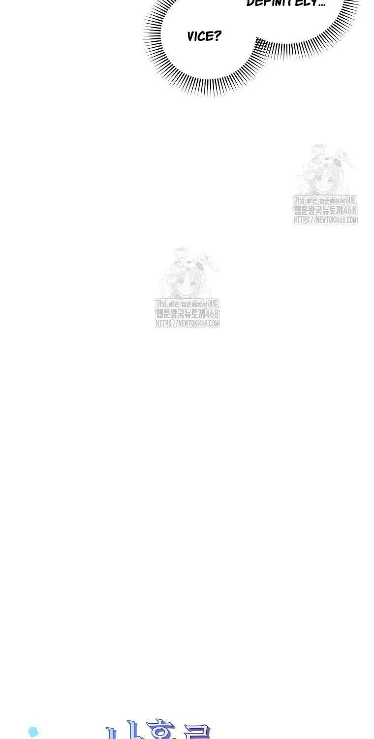 Solo Bug Player Chapter 170 page 10 - 
