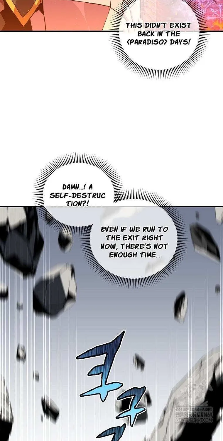 Solo Bug Player Chapter 171 page 15 - 