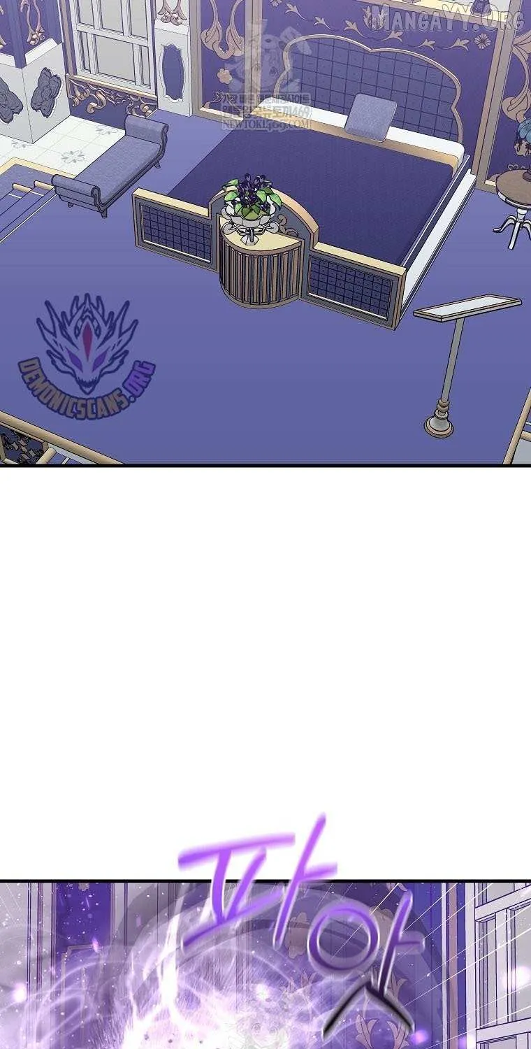 Solo Bug Player Chapter 171 page 28 - 