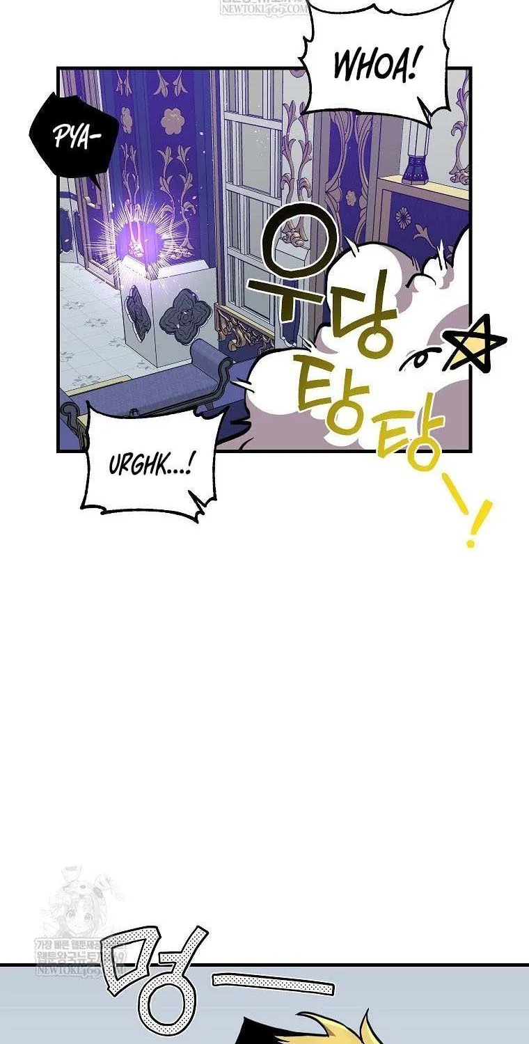 Solo Bug Player Chapter 171 page 31 - 