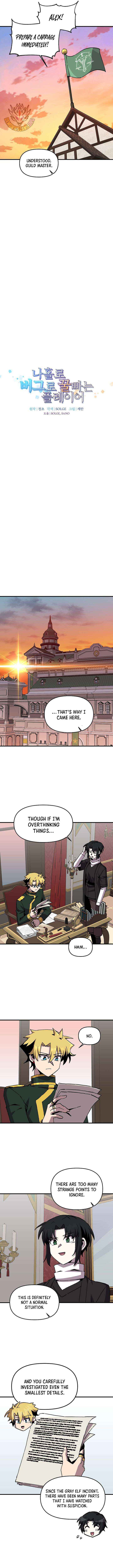Solo Bug Player Chapter 191 page 3 - 