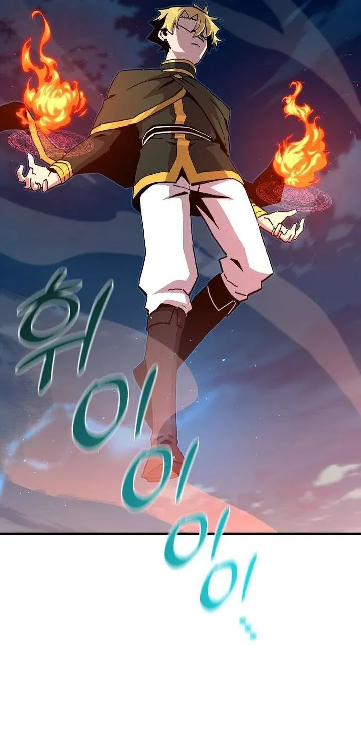 Solo Bug Player Chapter 192.1 page 27 - 