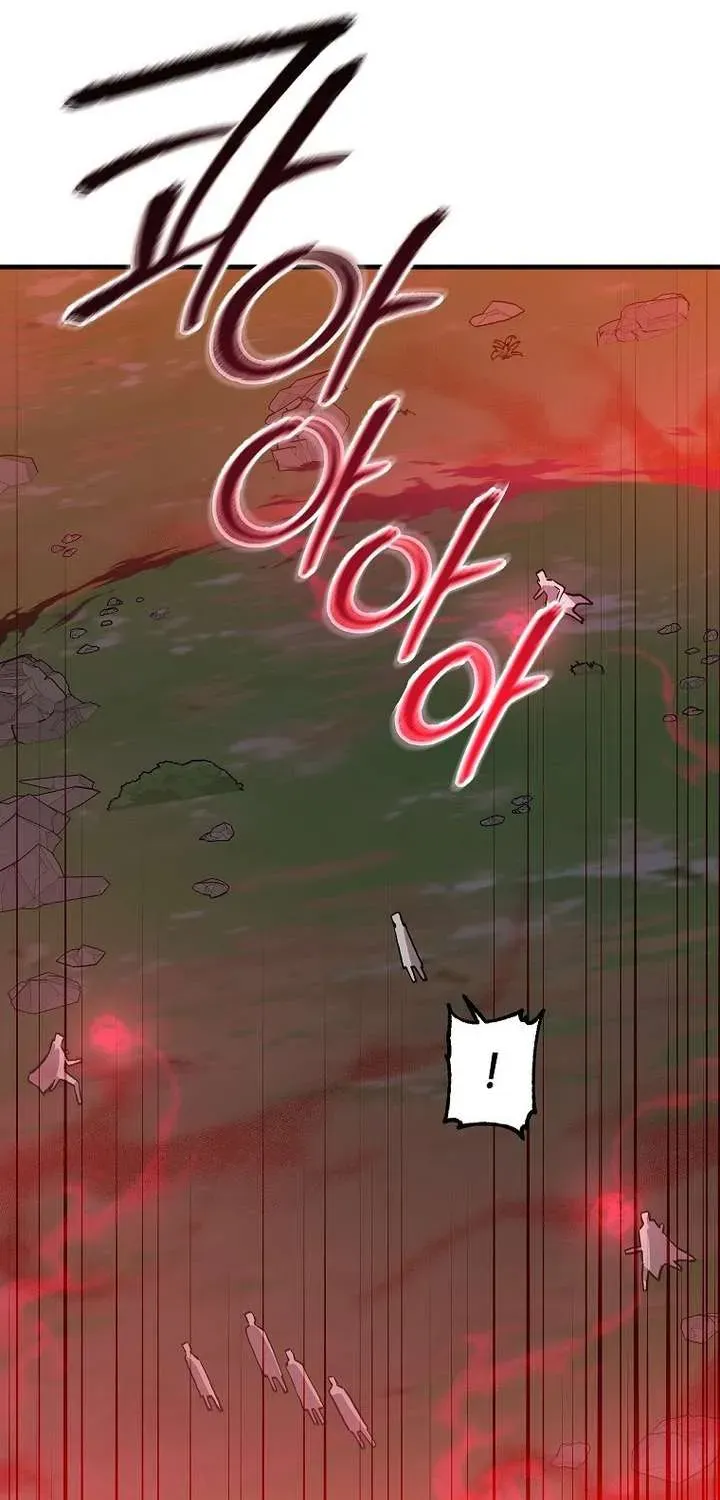 Solo Bug Player Chapter 192.1 page 43 - 