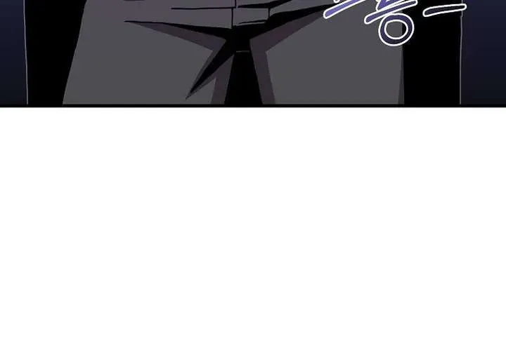 Solo Bug Player Chapter 192.1 page 51 - 