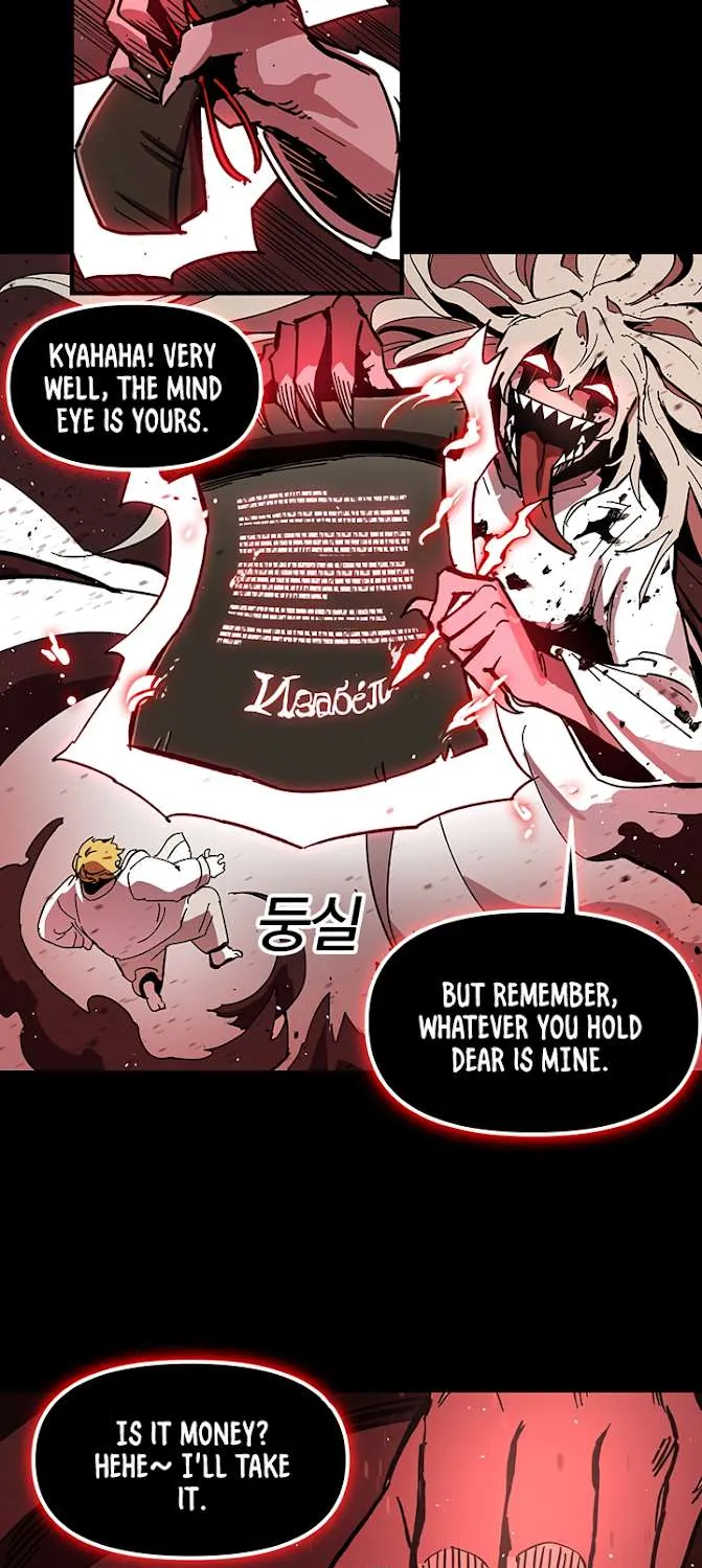 Solo Bug Player Chapter 2 page 13 - 