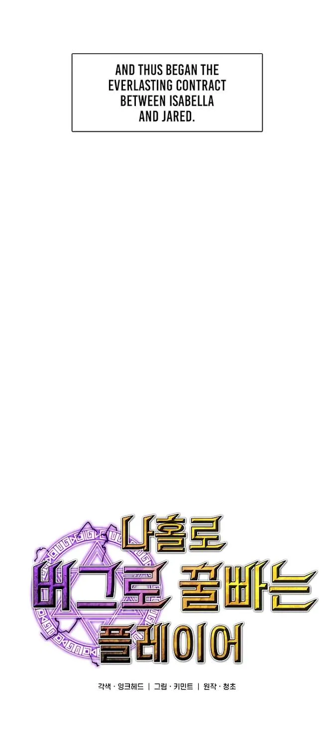 Solo Bug Player Chapter 2 page 22 - 