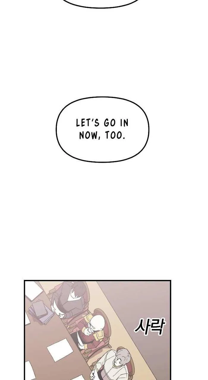 Solo Bug Player Chapter 3 page 21 - 
