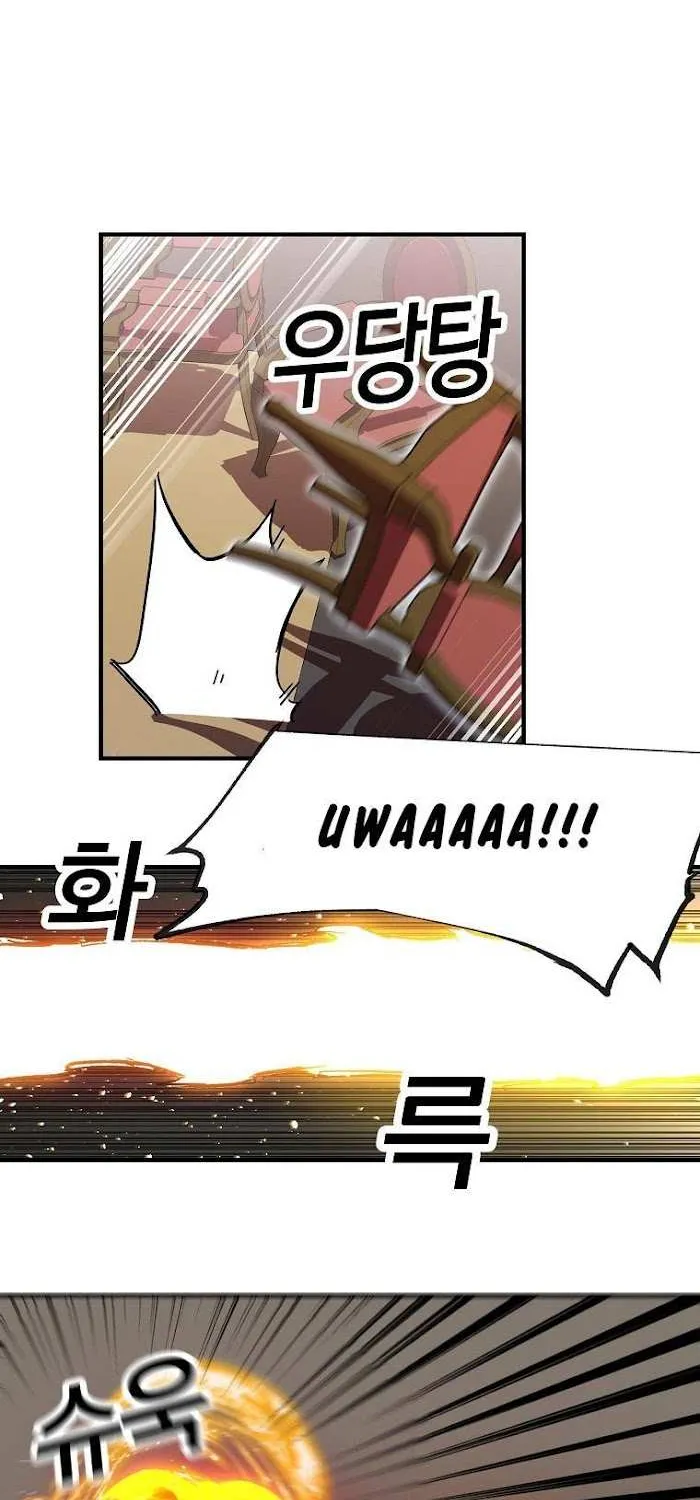 Solo Bug Player Chapter 3 page 40 - 