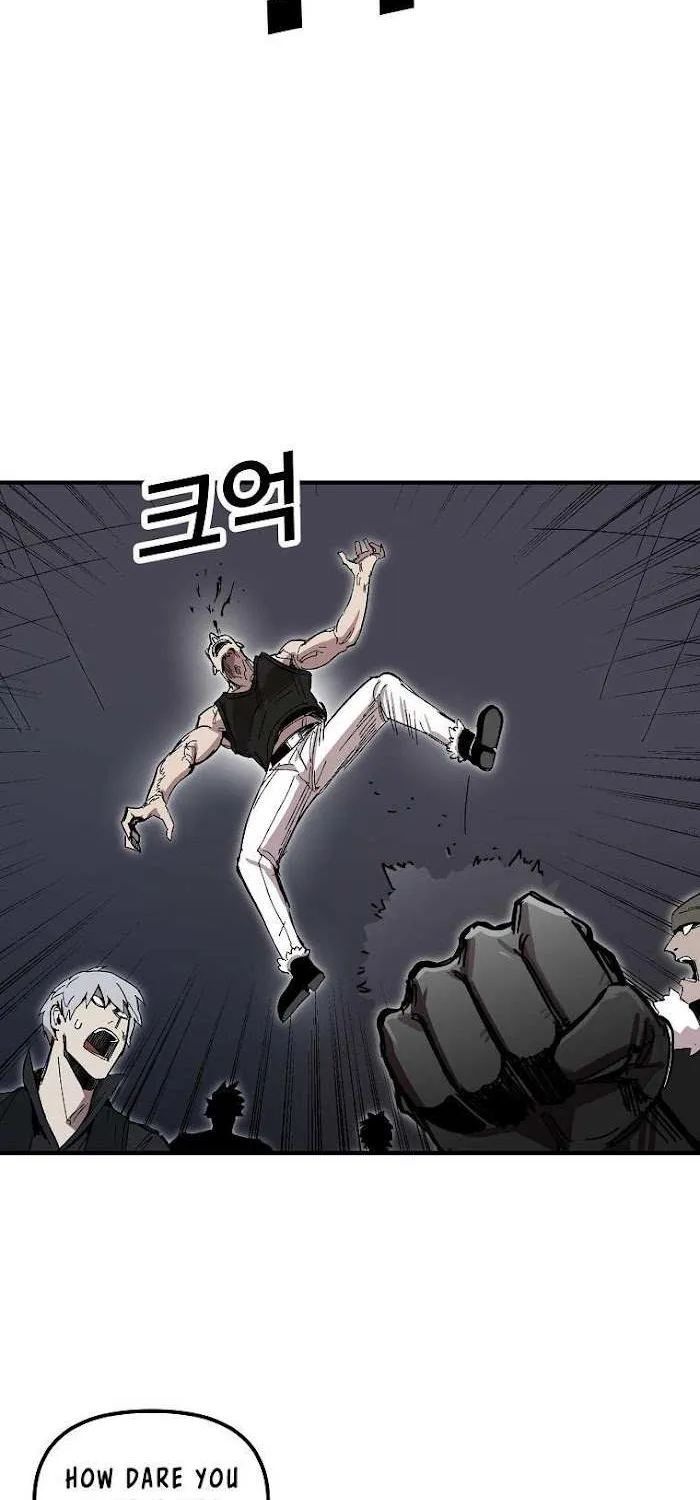 Solo Bug Player Chapter 4 page 3 - 