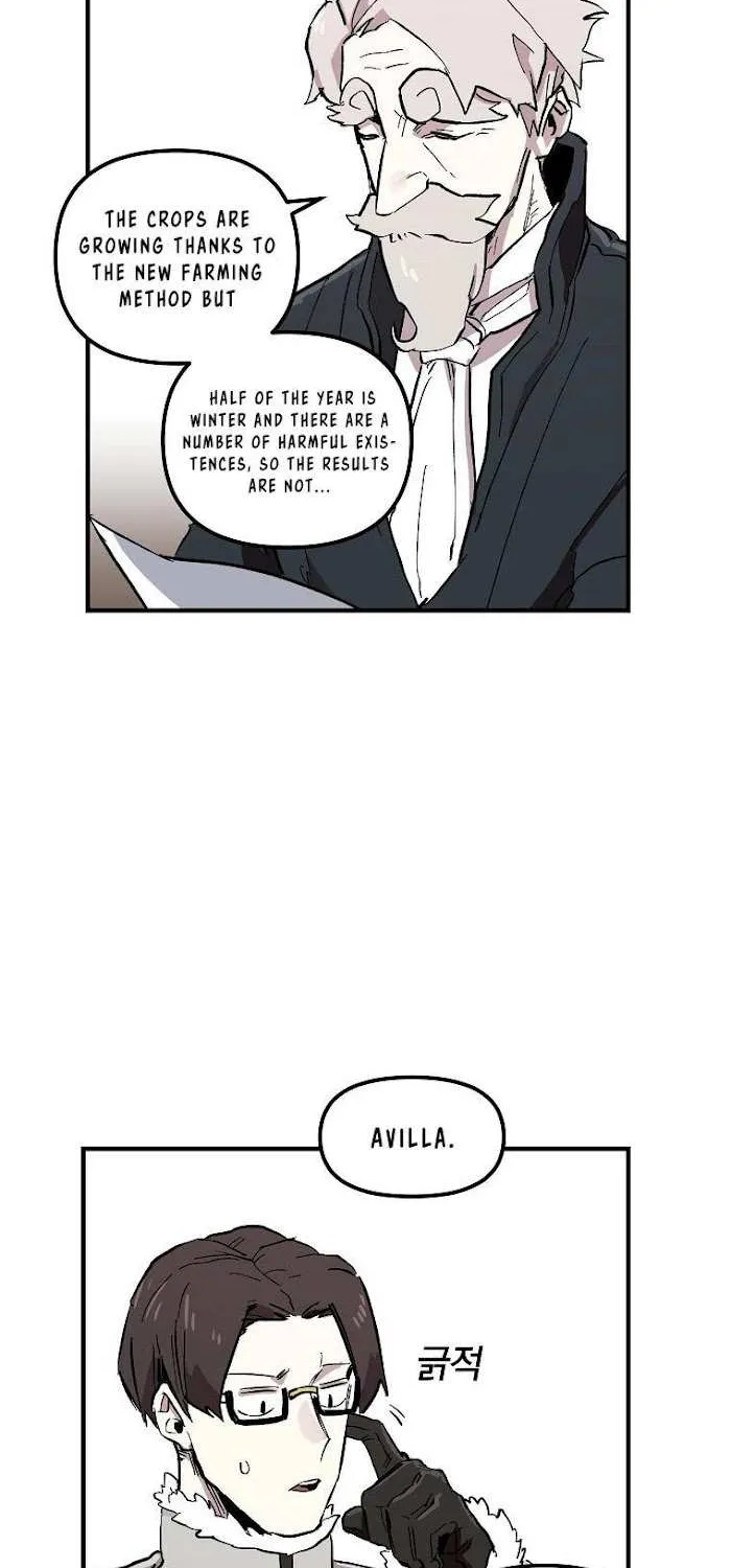 Solo Bug Player Chapter 4 page 25 - 