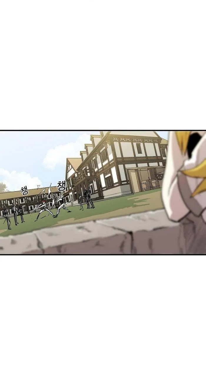 Solo Bug Player Chapter 4 page 36 - 