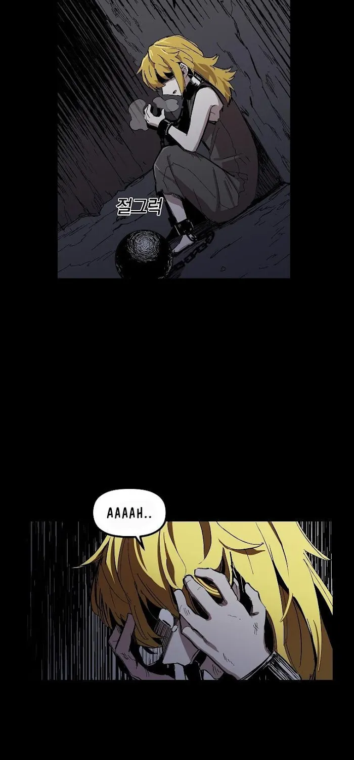 Solo Bug Player Chapter 4 page 54 - 