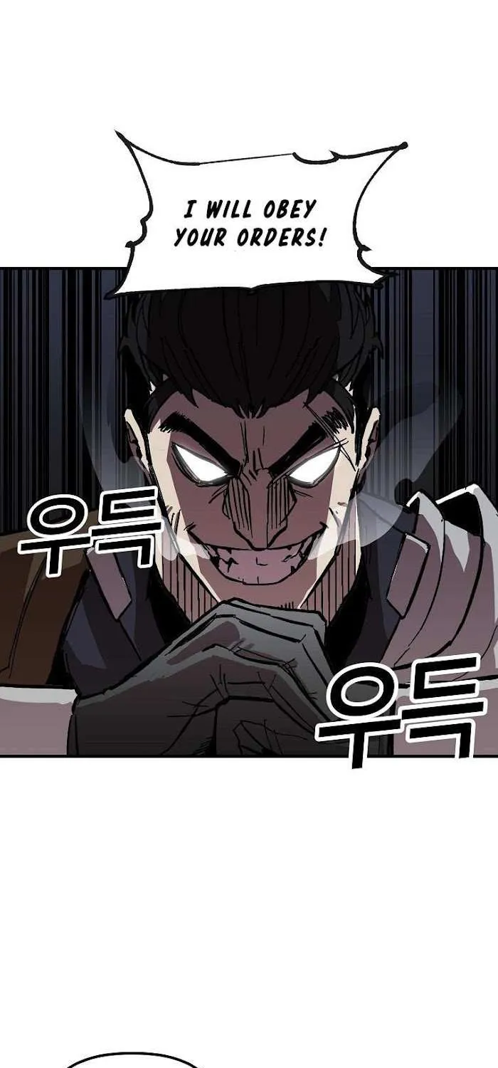 Solo Bug Player Chapter 4 page 7 - 
