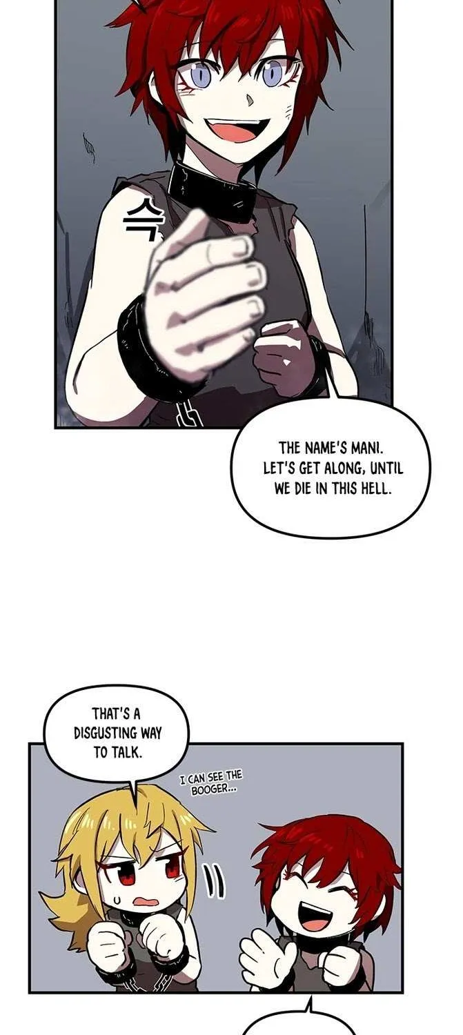 Solo Bug Player Chapter 5 page 14 - 