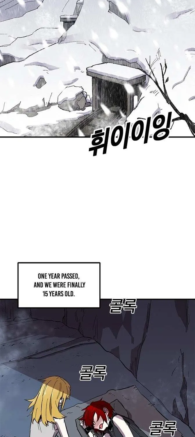 Solo Bug Player Chapter 5 page 25 - 