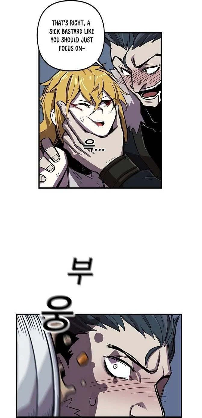 Solo Bug Player Chapter 5 page 34 - 