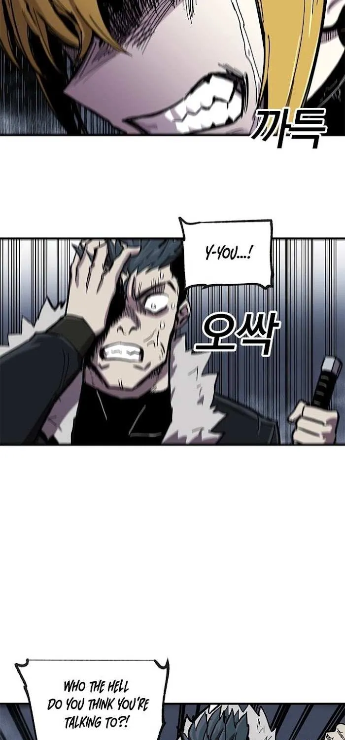 Solo Bug Player Chapter 5 page 48 - 