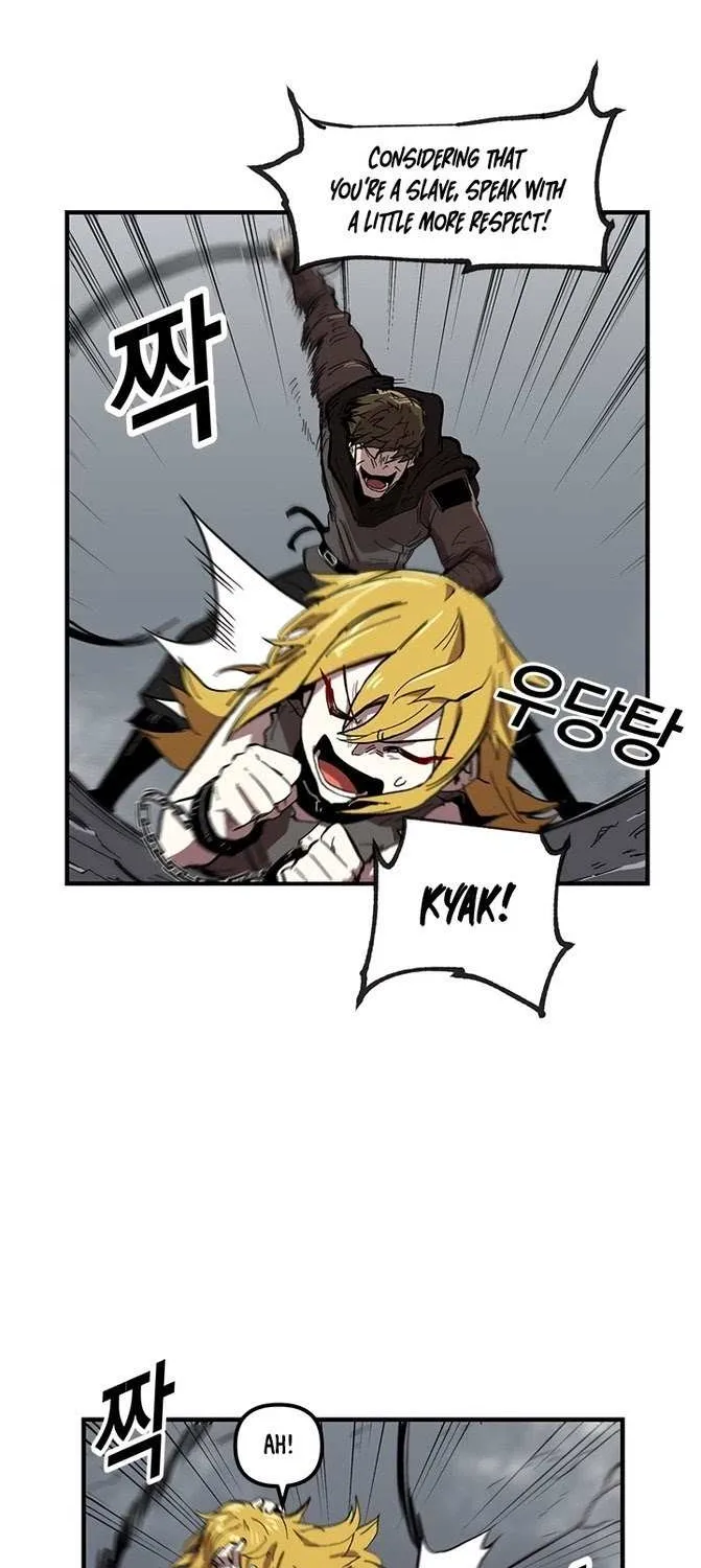Solo Bug Player Chapter 5 page 7 - 
