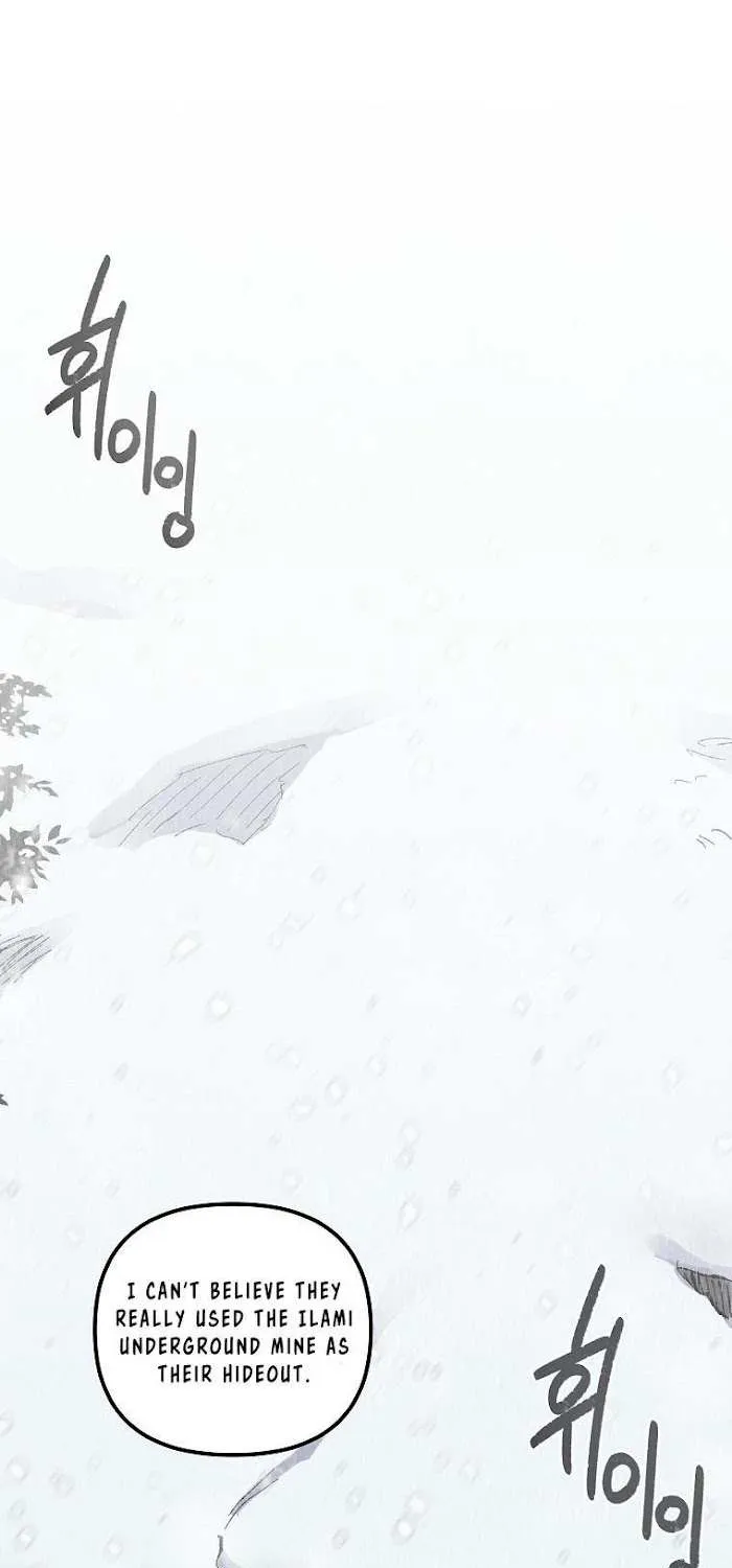 Solo Bug Player Chapter 6 page 2 - 