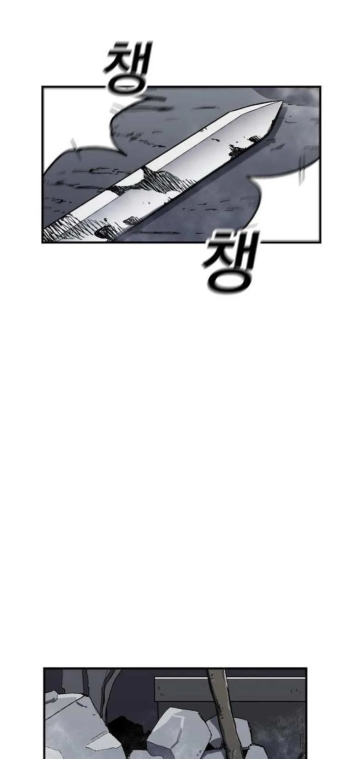 Solo Bug Player Chapter 6 page 14 - 