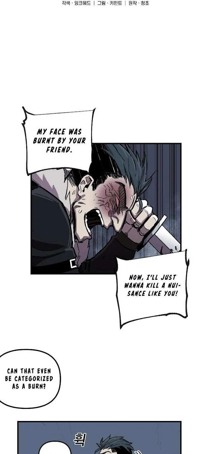 Solo Bug Player Chapter 6 page 17 - 