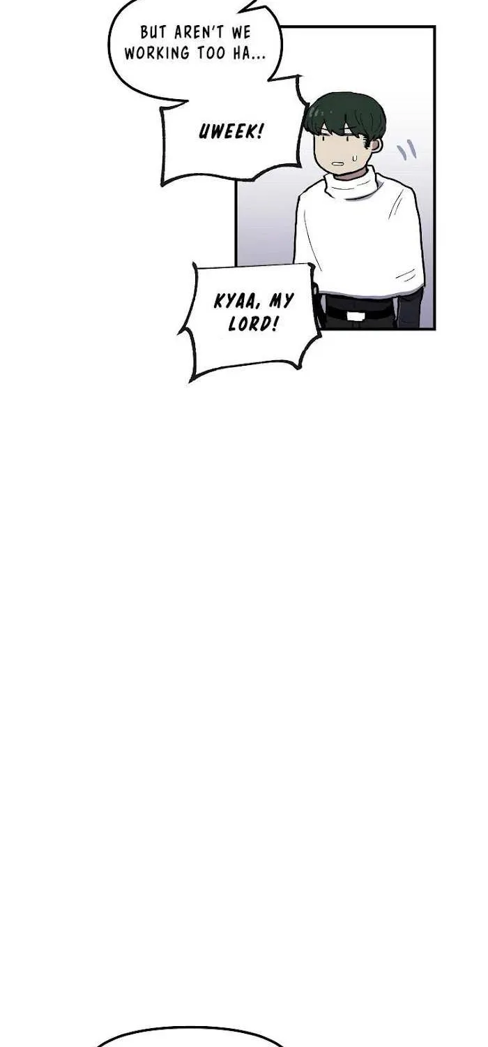 Solo Bug Player Chapter 7 page 15 - 