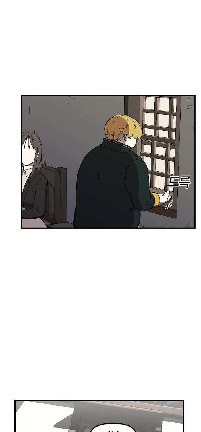 Solo Bug Player Chapter 7 page 47 - 