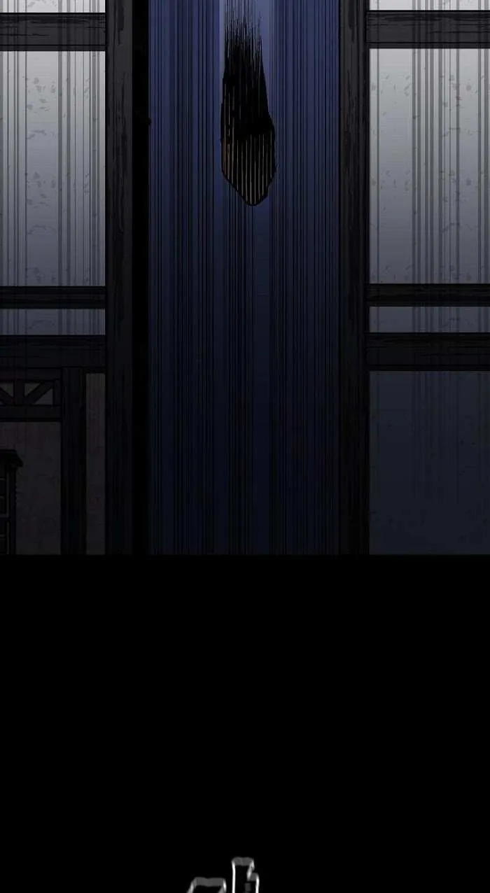 Solo Bug Player Chapter 7 page 6 - 
