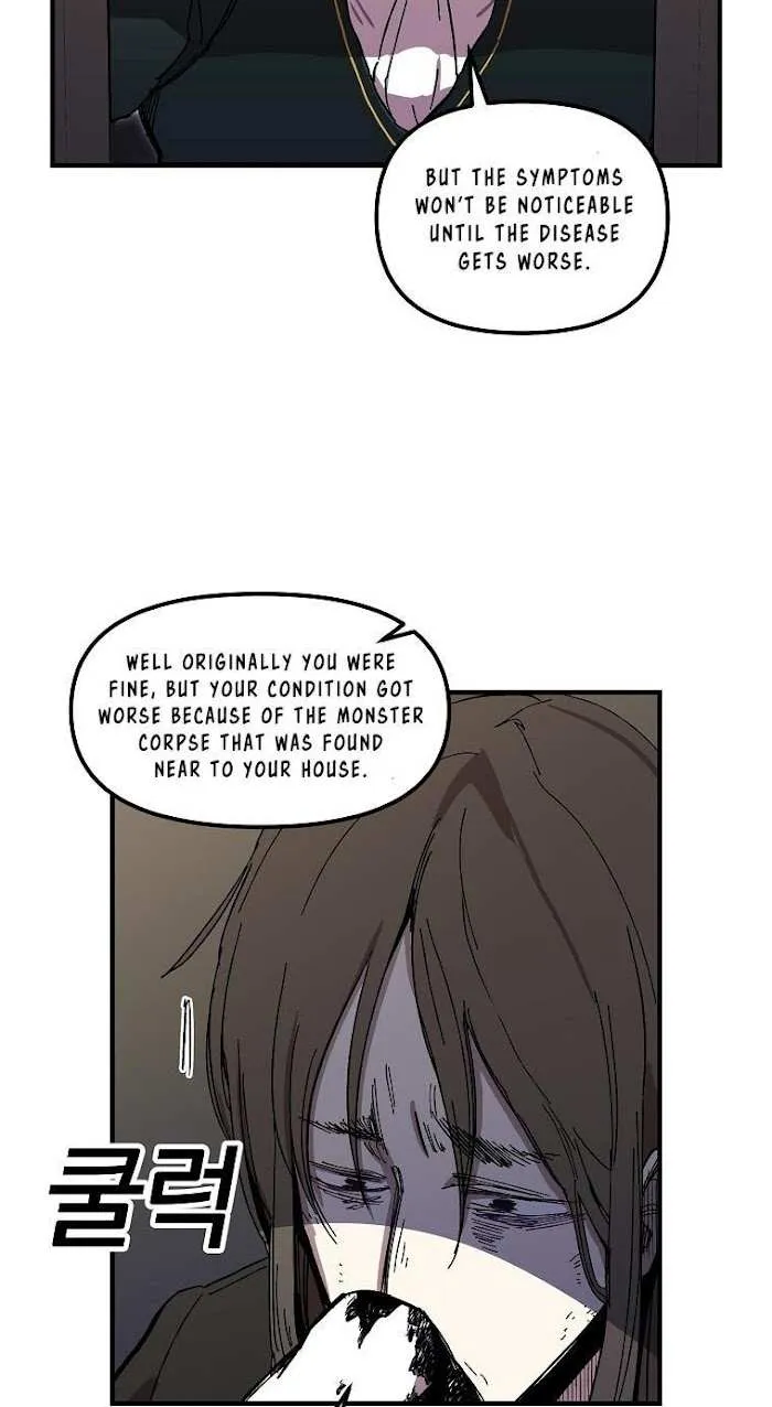 Solo Bug Player Chapter 7 page 51 - 