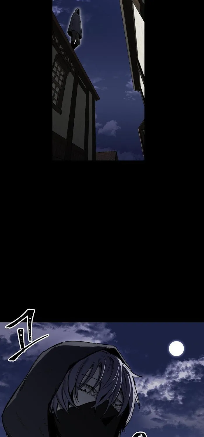 Solo Bug Player Chapter 7 page 8 - 