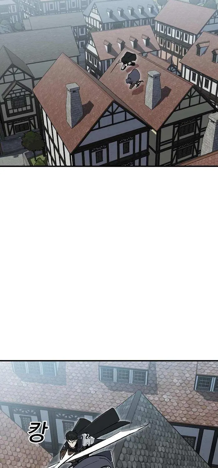 Solo Bug Player Chapter 8 page 20 - 