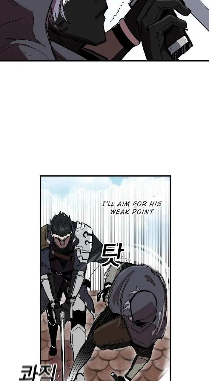 Solo Bug Player Chapter 8 page 26 - 