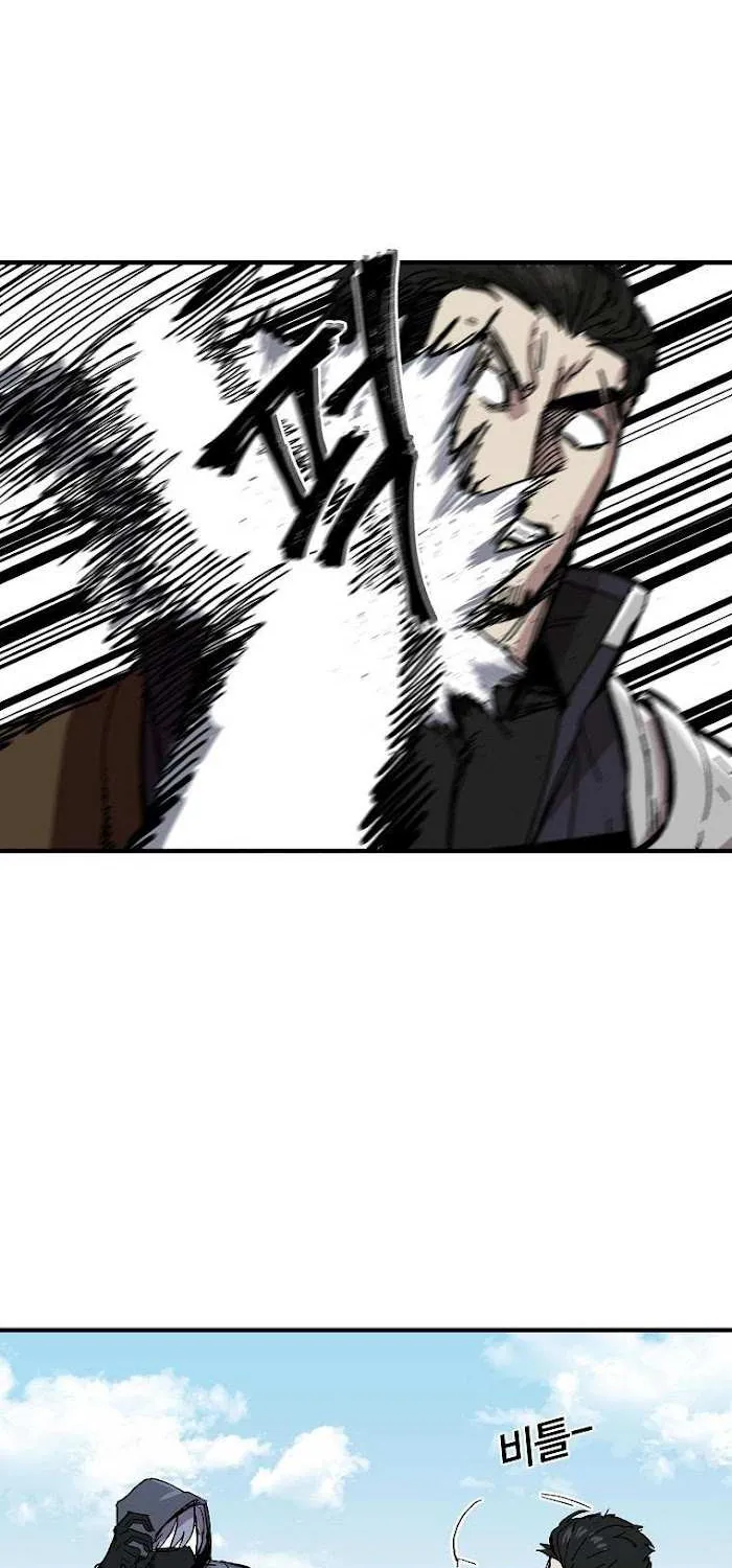 Solo Bug Player Chapter 8 page 28 - 