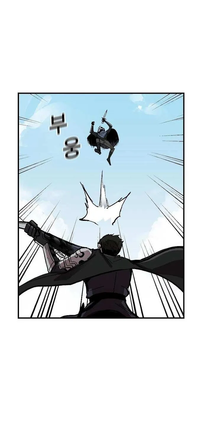 Solo Bug Player Chapter 8 page 33 - 