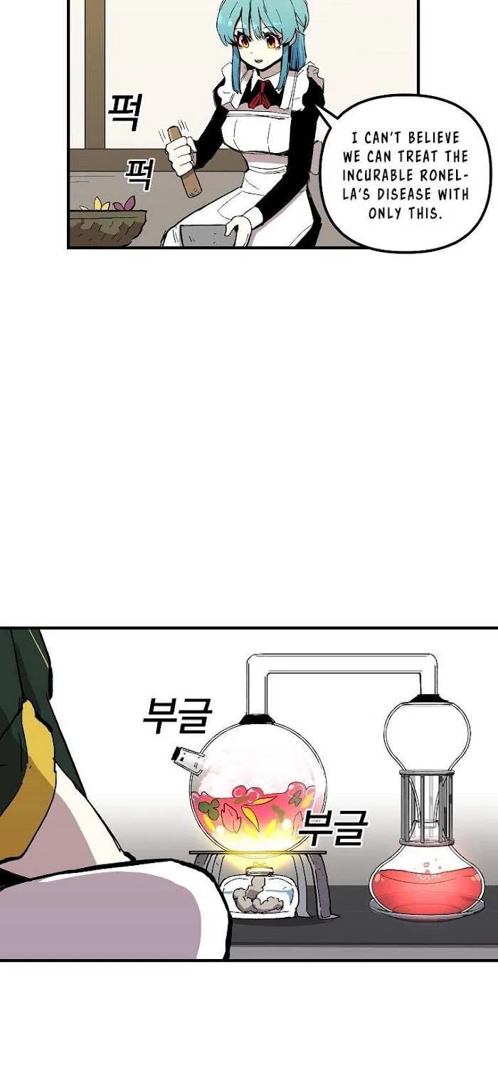 Solo Bug Player Chapter 8 page 8 - 