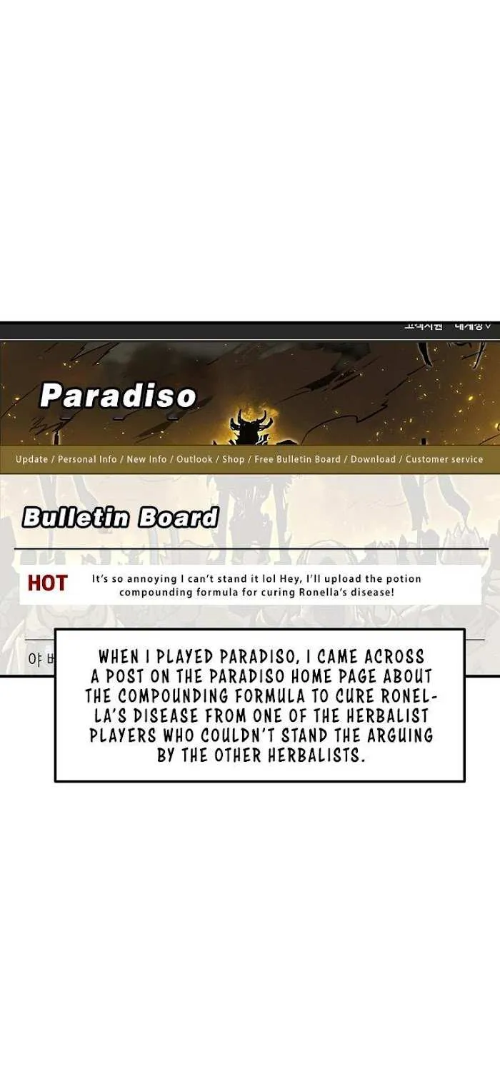 Solo Bug Player Chapter 8 page 9 - 